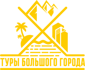 <br />
<b>Notice</b>:  Undefined index: alt in <b>/var/www/silvertour/data/www/silvertour.by/wp-content/themes/silvertour/front-page.php</b> on line <b>132</b><br />
